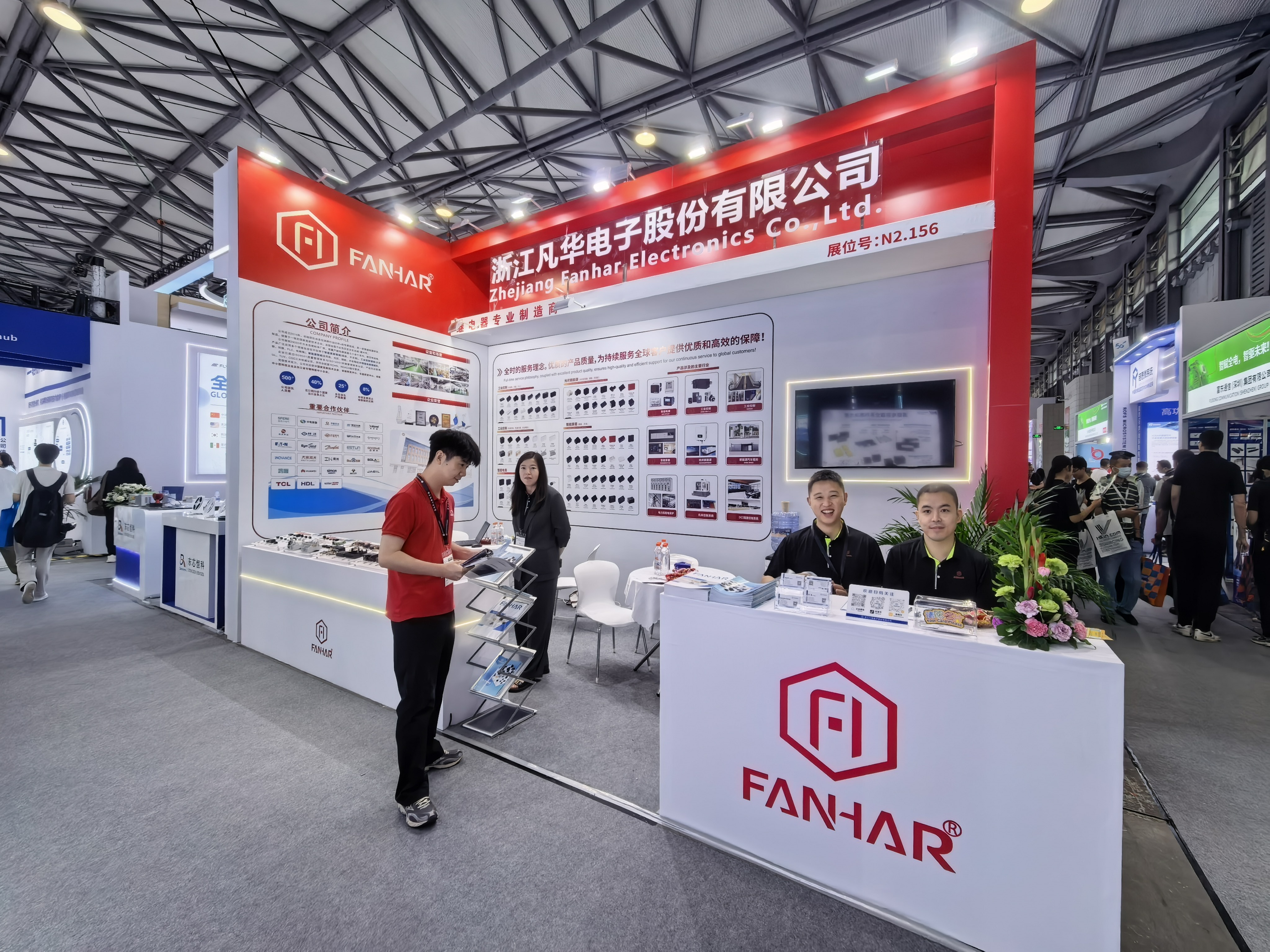 Udstilling Spotlight| FANHAR Electronics debuterer ny produktportefølje på electronica China 2026, co-shaping the Global Electronics Industry Benchmark